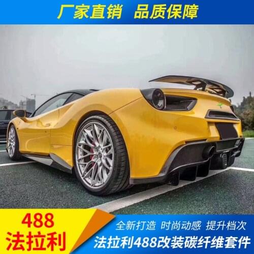 Crazy2021 Fit For Modified Ferrari 488 Wrap Around the of Carbon Fiber Front Spade Side Skirt Rear Lip Tail