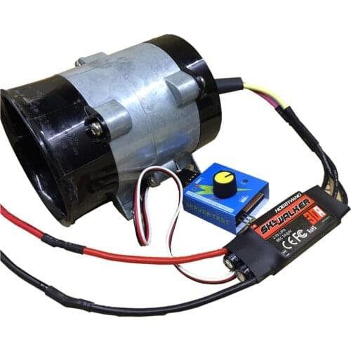 Metal ducted three-phase brushless DC motor High-speed turbo fan blades