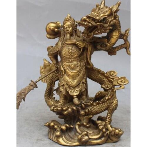 ZSR817 10"Chinese Fengshui Bronze Guan Gong Yu Warrior God Sword Stand in Dragon Statue