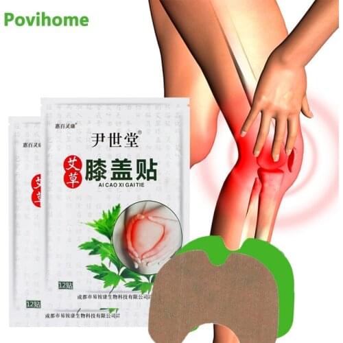 12pcs/bag Knee Plaster Sticker Wormwood Extract Knee Joint Ache Pain Relieving Paster Moxa Knee Rheumatoid Arthritis Body Patch