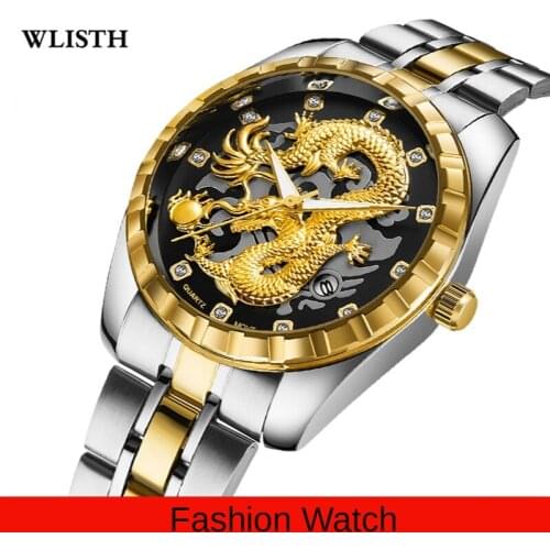 Mens Watch Dragon Gold Watch Diamond Waterproof Steel Band Watch Quartz Watch Mens Watch Fashion Watch