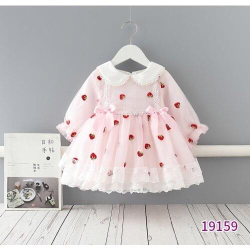 Mikrdoo Baby Clothes