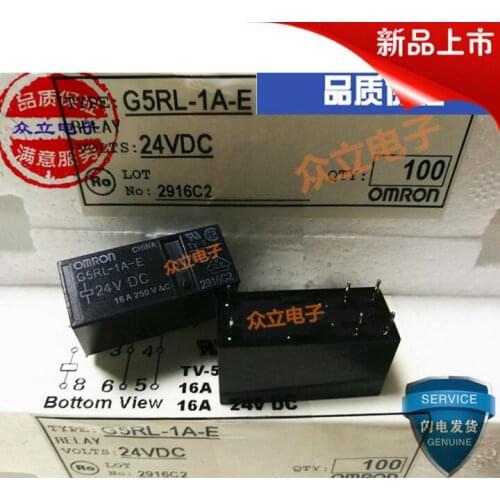 New&original G2RL-1A-E-24VDC Relay Relay