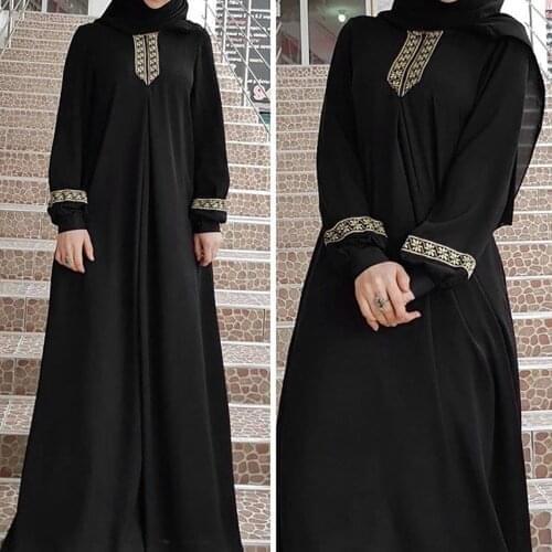 Ramadan Eid Abaya Dubai Turkey Muslim Dress Islam Clothing Dresses Abayas For Women Vestidos Robe Longue Vetement Femme Musulman
