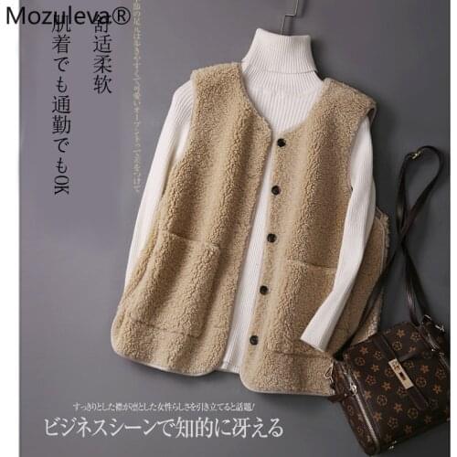 Mozuleva Women Woolen Pullover Vest 2021 Autumn Winter New Loose V-neck Coat Korean Ladies Lambswool Vest Jackets Wool Coats