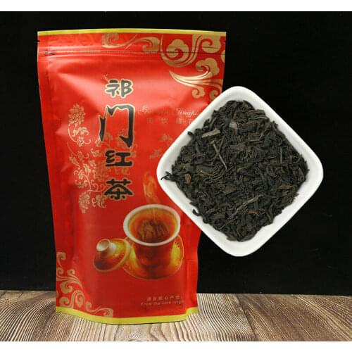 2021 Year Top Grade A AnHui Qi Men Keemun Black Chinese Tea Qimen Tea Hongcha Kung Fu Loose Tea Taste Better Than Dianhong Tea