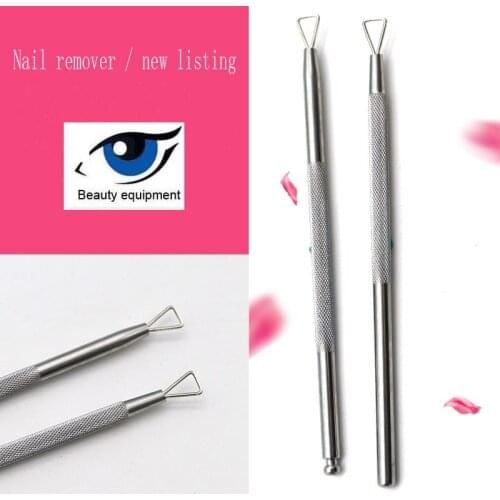 Nail tools new nail remover plan nail shop nail polish nail polish glue QQ nail steel push nail remover sharpening tool