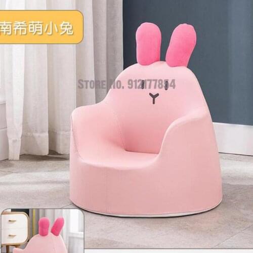 Korean childrens sofa baby seat baby cartoon small sofa girl boy learn to sit on stool cute seat