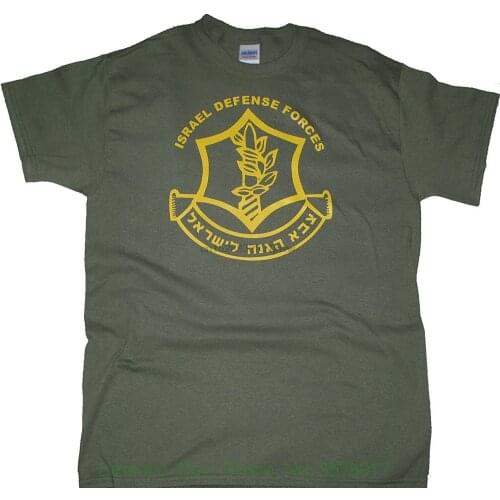 Top Quality T Shirts Men O Neck Got Tee Idf Zahal Israel Military Army Defense Forces T Shirt