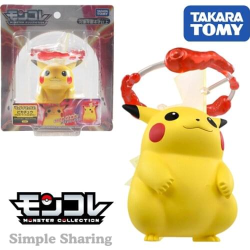 TAKARA TOMY Pocket Monsters Moncolle Pikachu Appearance of The Imaginary Dymax(Kyodai Max No Suga)