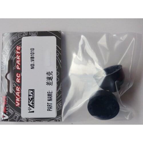 Vkar racing 1/10 V.4B Buggy RC CAR PARTS DIFF CASE VB1010