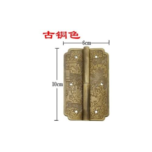 05Ming and Qing Dynasty Chinese classical brass bookcase, wine cabinet and TV cabinet door open and detachable open hinged hinge