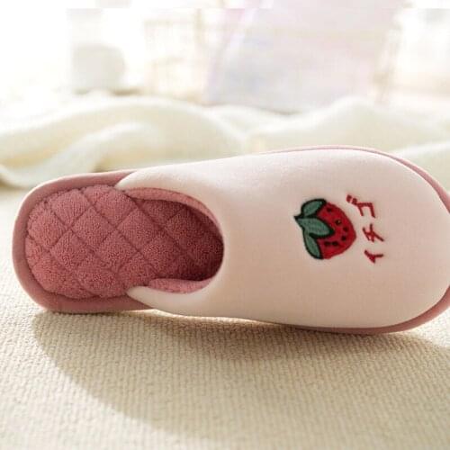 Men and Women Autumn and Winter Home Cotton Slippers Cute Fruit Plush Home Non-slip Indoor Four Seasons Wooden Floor Slippers