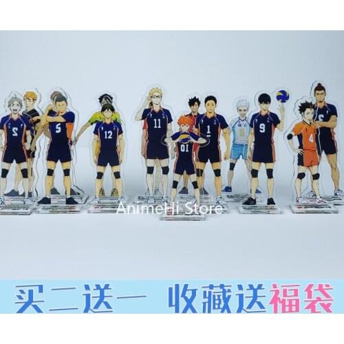 Haikyuu!! action figura Anime Shoyo Hinata Tobio Kageyama Daichi Sawamura sugawara koushi acrylic dolls figure toy 15cm