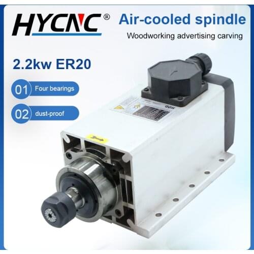 HQD 2.2 KW Air-Cooled Spindle Motor 220V 380v ER20 Woodworking Motor 4 Bearings, CNC Milling Machine Flange Assembly Motor