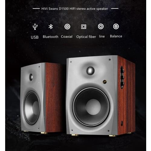 HV-022 HiVi-Swans D1500 Blue-tooth WIFI Stereo 2.0 Active Speaker With Computer Decoding Speaker 240WX2