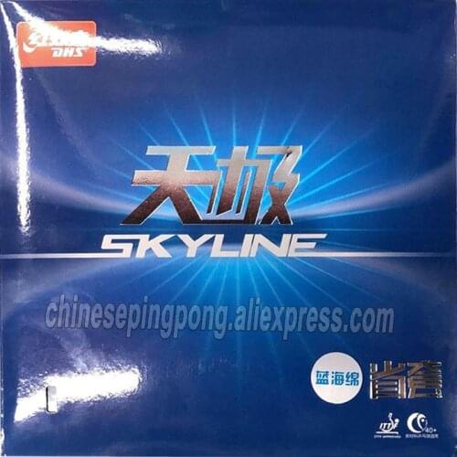 New Arrival Dhs Skyline 2 Table Tennis Rubber Pimples In Provincial Team National Team Blue Sponge For Pro Player