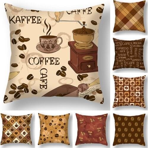 Irregular Stripes Geometric Coffee Theme Pattern Pillow Cover Sofa Cushion Home Decorative Pillows Cover