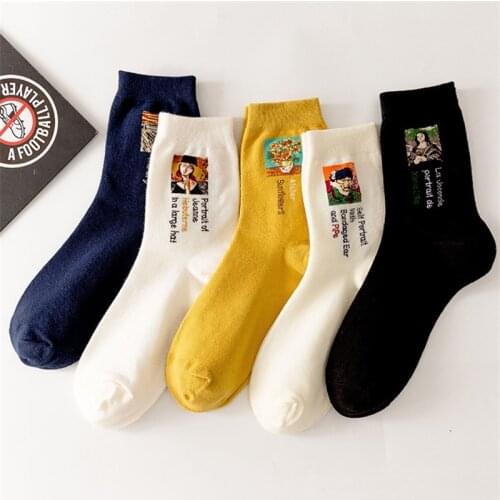 Autumn and Winter Retro Womens Art Van Gogh Mural World Famous Painting Harajuku Creative Mens Socks Sports Casual Funny Socks