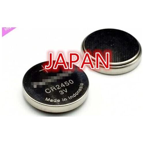 50PCS Japan CR2450 button battery 3V lithium battery car key remote control