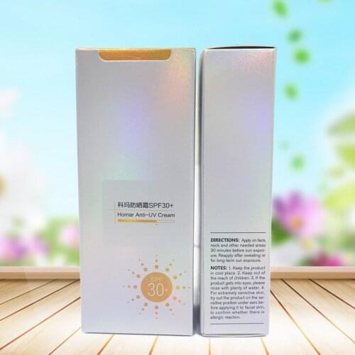 Competitive price Custom Gold Foil Black Cosmetic Paper Packing Packaging Box For 30ml Bottles ---PX10640