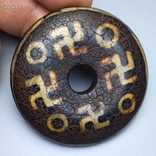 Natural Tibetan Eight Eyes Safe Buckle Old Dzi Bead Pendant Necklace add Certificate Jade Pendant