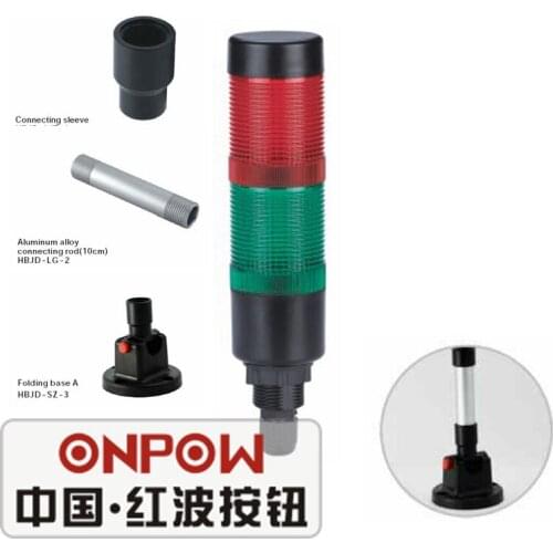 ONPOW 40mm Two layers Industrial Warning Light Red Green Continual LED Light Indicator Signal Tower Light (HBJD-40D/2/RG/D)