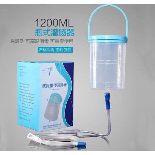 Enema bottle ausage bucket household 1200ML large intestine spa instrument defecation sausage coffee enema tool