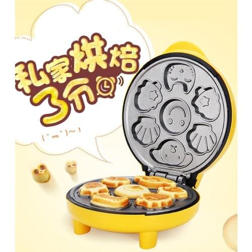 Kitchentool cartoon mini cake machine Home fully automatic childrens bread machine double-sided heated baking breakfast machine