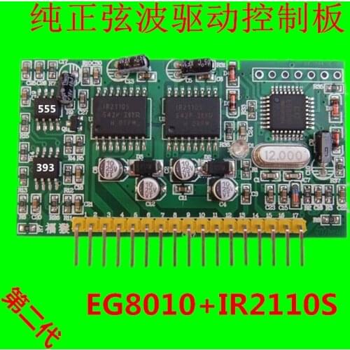 Pure Sine Wave Inverter Drive Board Dy002-2 Chip Eg8010 + Ir2110s Drive Control Module