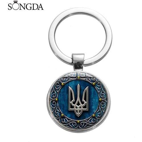 New Arrival Tryzub Ukraine Keychain Handmade Glass Cabochon Alloy Key Ring Ukrainian Badge Bag Bag Car Key Chain Trinkets