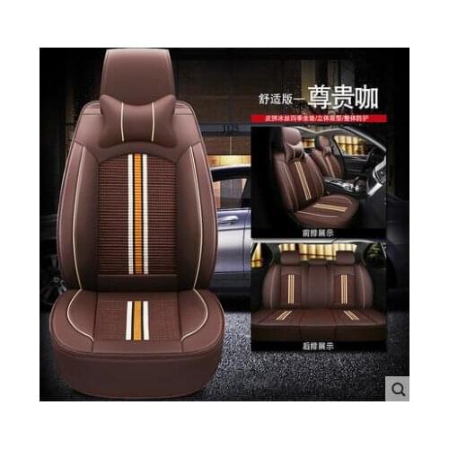 Luxury PU Leather Auto Universal 4 color Car Seat Cover Automotive,car seat covers for car lada granta for car lifan x60 in 2017