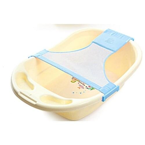 Newborn Baby Bath Tub Seat Adjustable Baby Bath Tub Rings Net Children Bathtub Infant Safety Security Support Baby Shower