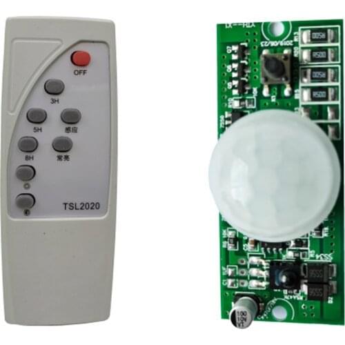 3.2V 3.7V Remote Control PIR Human Body Sensor Night Light Circuit Board Module Solar Integrated Street Lamp Driver Controller