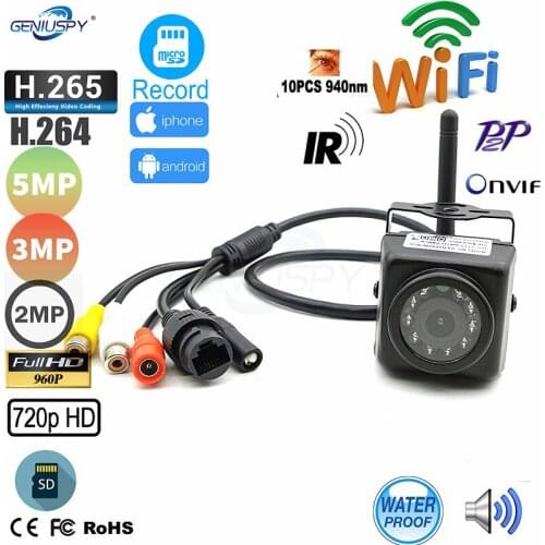 720P 960P 1080P 3MP 5MP Audio Night Vision Wireless Surveillance Security Wifi Hotspot AP Waterproof Bus outdoor WIFI IP Camera