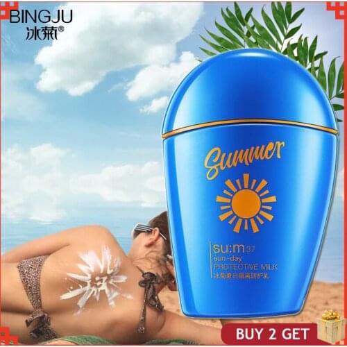 Bing Ju Protective Lip Balms