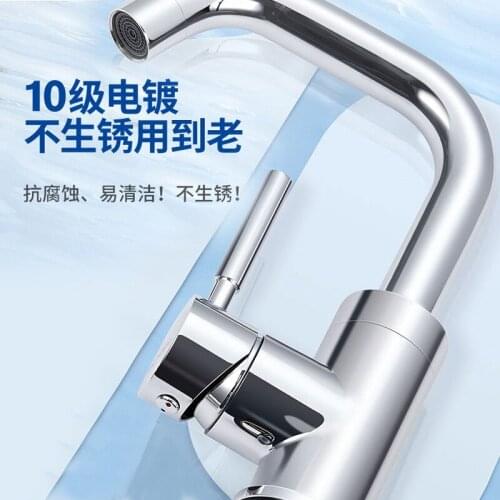 Wrigley copper bathroom sink the pool that wash a face all household single-hole cold heat sinks of toilet stage basin faucet B