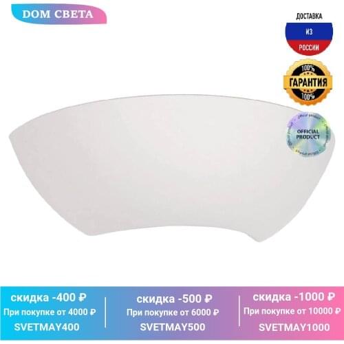 Настенные светильники Nowodvorski China At AliExpress