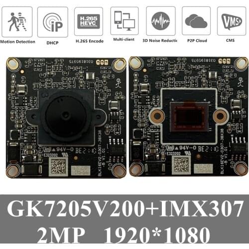 4PCS IP Camera Module Board Hi3516E+Sony IMX307 3MP 2304*1296 Mini Lens Low illumination All Color ONVIF CMS XMEYE P2P Cloud