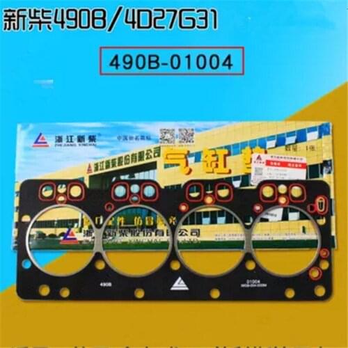 2pcs free shipping forklift xinchai 490B 4D27G31 head gasket 490B-01004