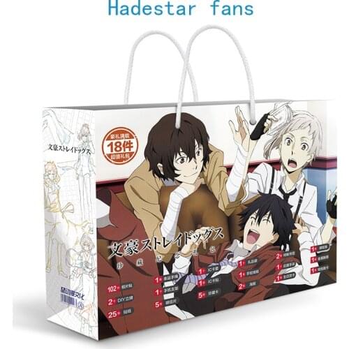 Anime stray dogs lucky bag gift bag collection bag toy include postcard poster badge stickers bookmark sleeves gift
