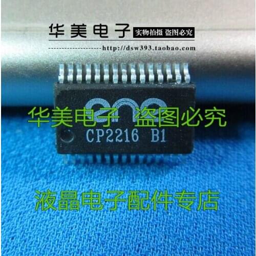 Free Delivery. CP2216 B1 CP2216 authentic laptop chips