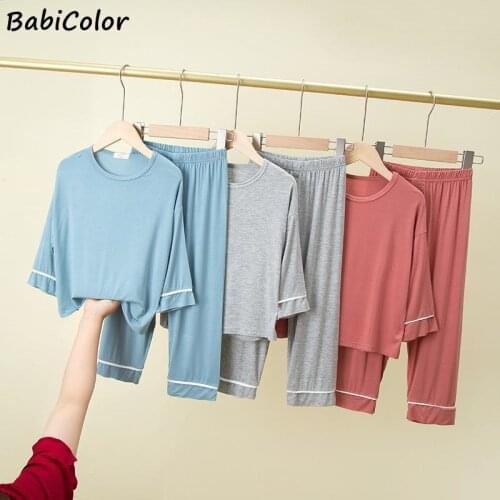 Kids Boys Sleepwear Modal Cotton Home Service Sets Children Homewear Pajamas For Girls Nightwear Long Sleeve + Trousers Clothes