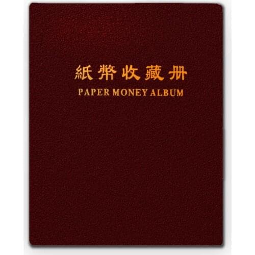 Кожаные фотоальбомы для фотографий Hinmay China At AliExpress