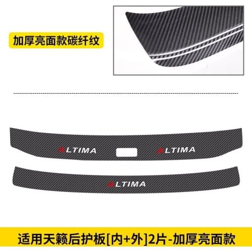 High quality leather rear windowsill panel,Rear bumper Protector Sill For for Nissan TEANA 2019 2020