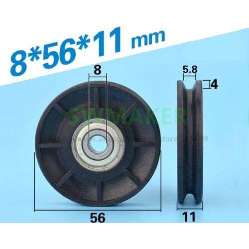 1pcs 8*56*11mm 638zz bearing pulley roller V groove groove U concave wheel elevator door wheel nylon steel wire rope guide wheel