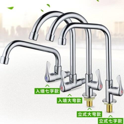 Copper Single Cold Kitchen Sink Faucet Universal Rotating 360° Single Handle Single Hole 4 Points Faucet Faucet Kitchen
