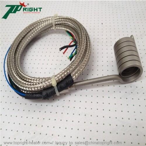 ID25x25mm 220v 200w hot runner coil heating element