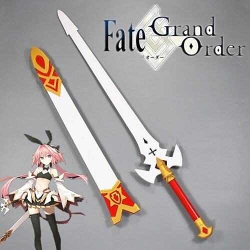 Hot Game Anime Fate Apocrypha Astolfo Red Sword Cosplay Replica Sword PVC Weapon for Halloween Fancy Stage Performance Props