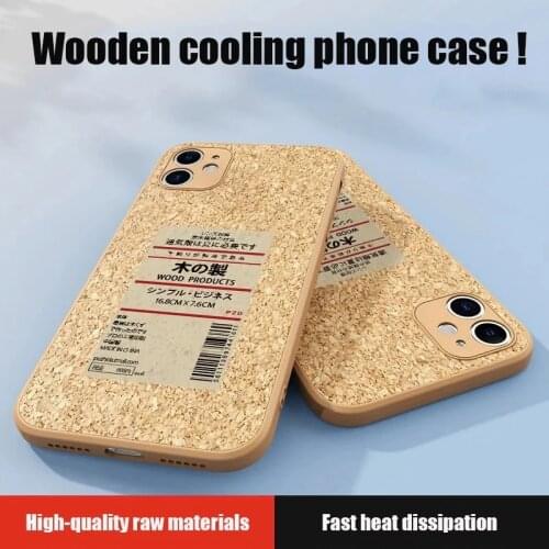 For iphone series New Simple Wind Imitation Wood Grain Creative Mobile Phone Case For Apple 11 IPhone 12 Pro Max Mini X XR Xsmax